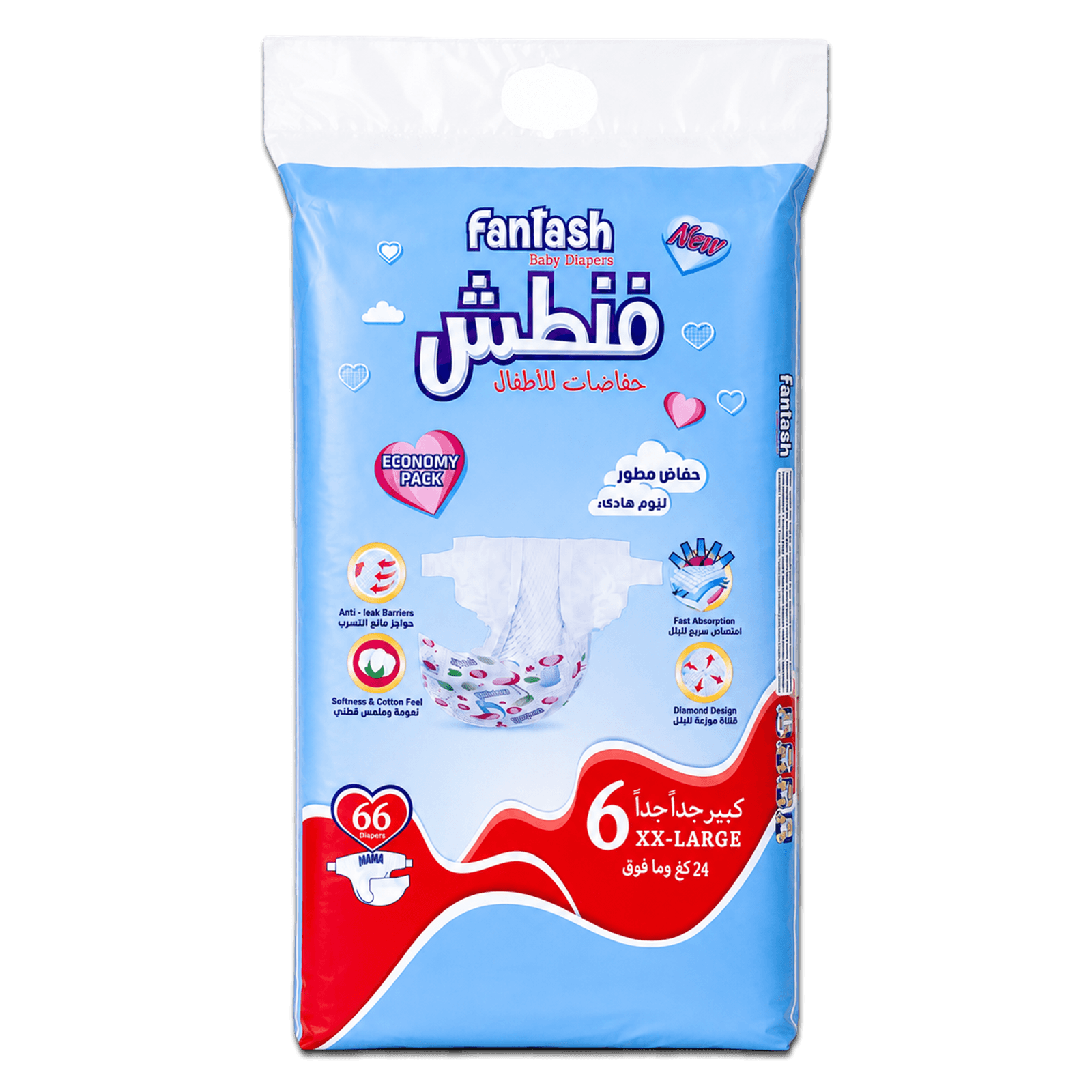 Fantash