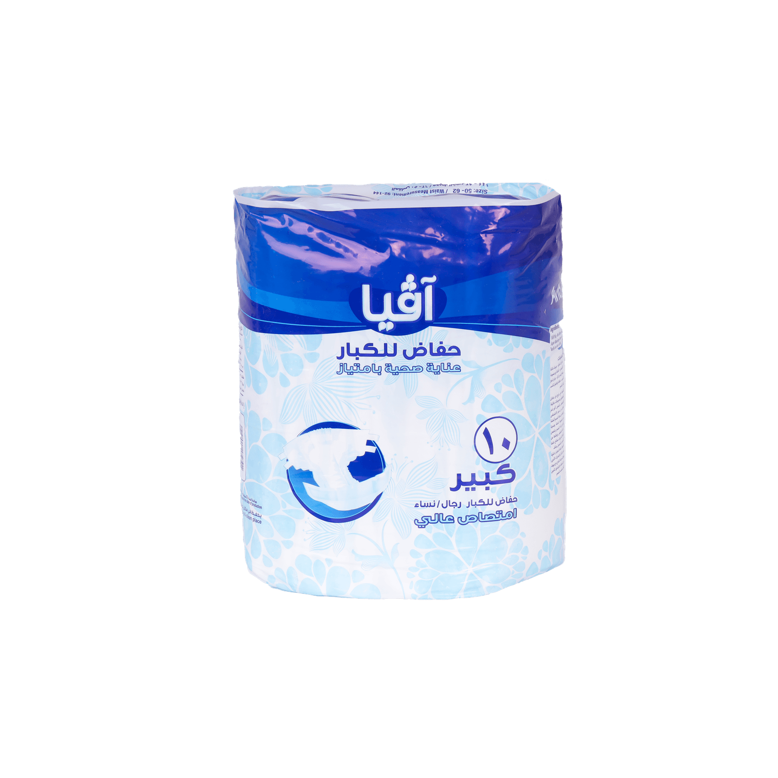 آفيا آفيا L
