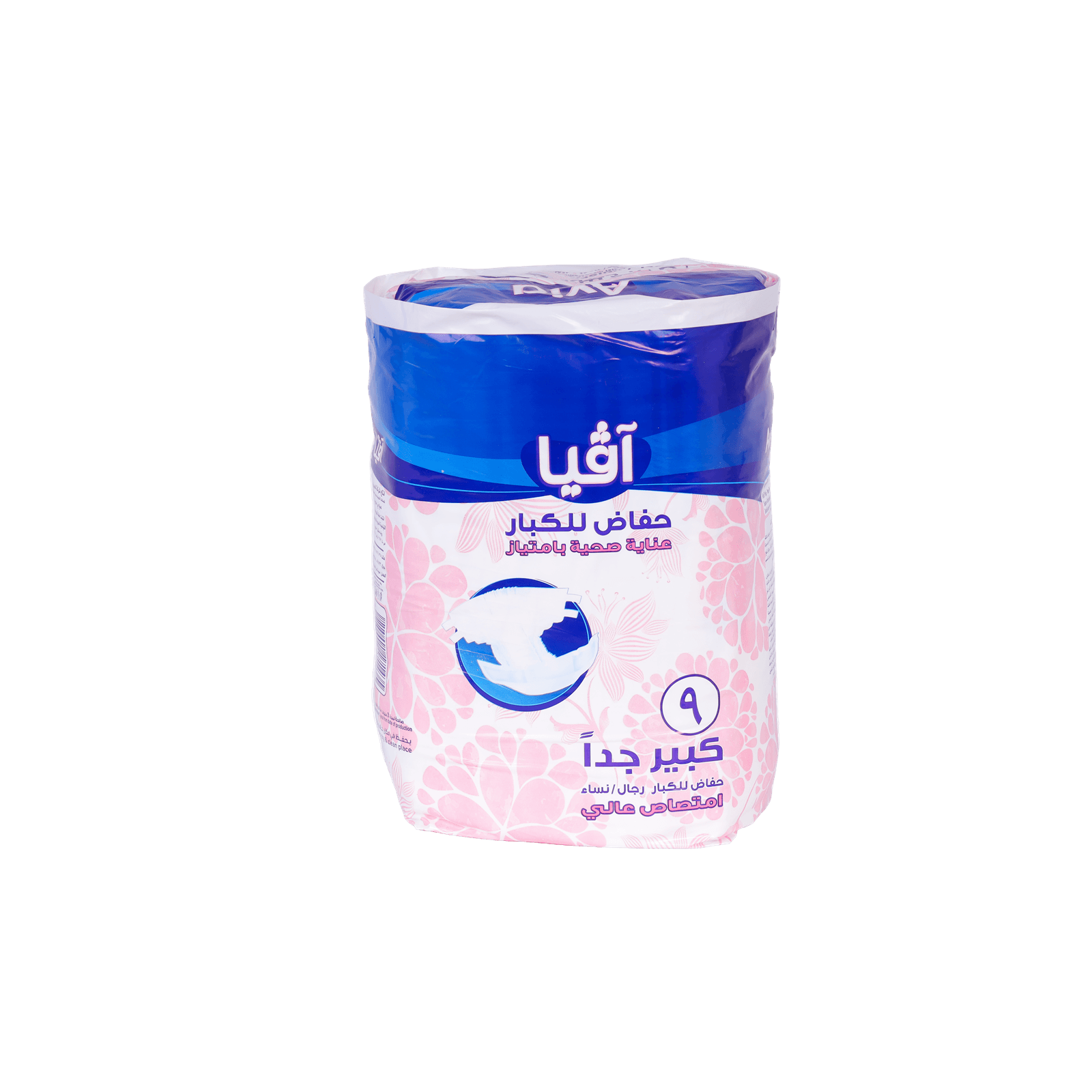 آفيا آفيا XL